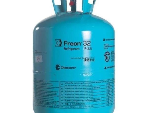GAS R32 ONU 3252 3KG CHEMOURS      